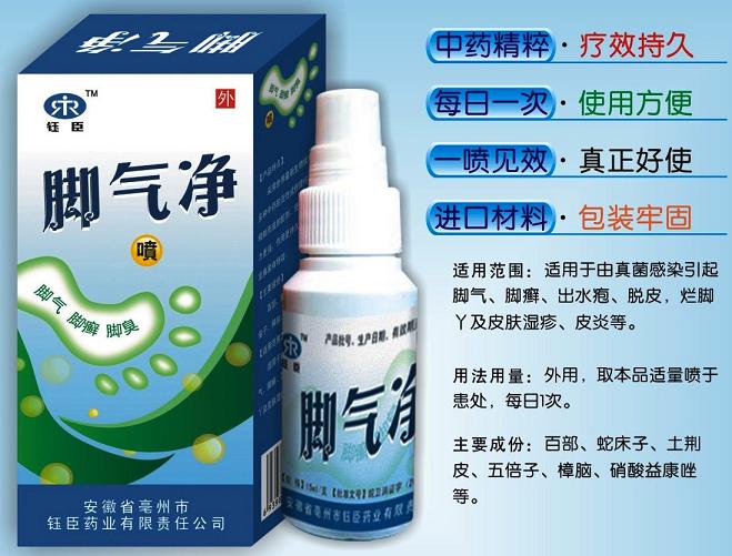 �������������|˵����