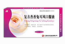 ���������ö���ڷ�Һ