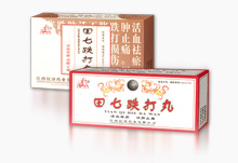 ���ߵ����� 