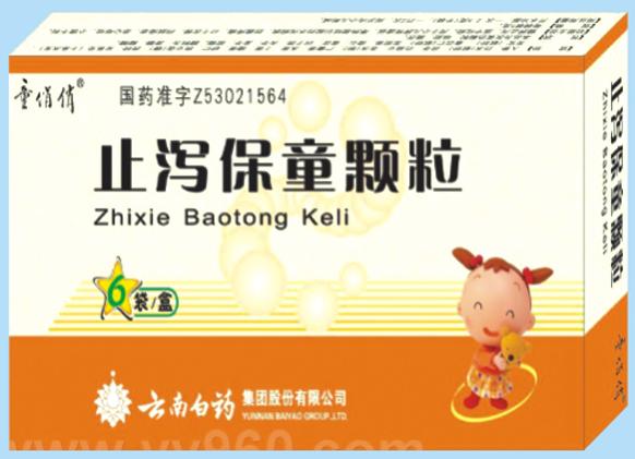 20081205090435944.jpg