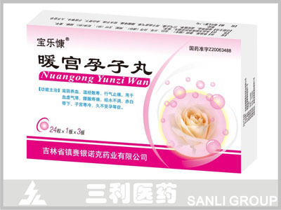 ���ֿ���ů�������裩