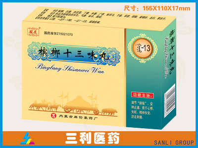 ����ʮ��ζ������|˵����