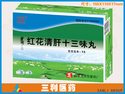 �컨���ʮ��ζ������|˵����