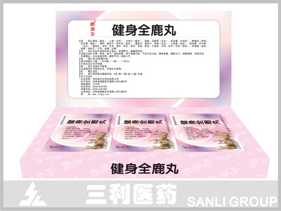 ����ȫ¹������|˵����