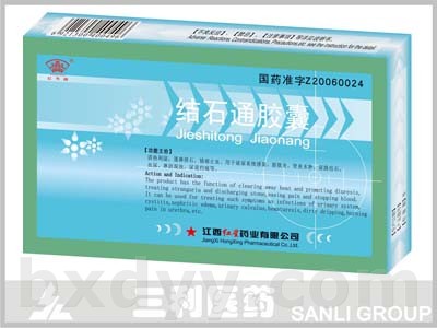 ��ʯͨ��������|˵����