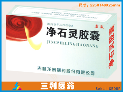 ��ʯ�齺������|˵����