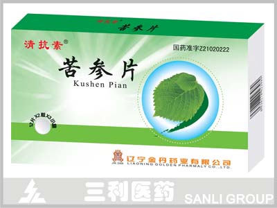 ���Ƭ����|˵����