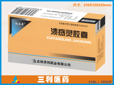 �����齺������|˵����