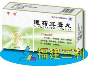 ͨ�϶���������|˵����