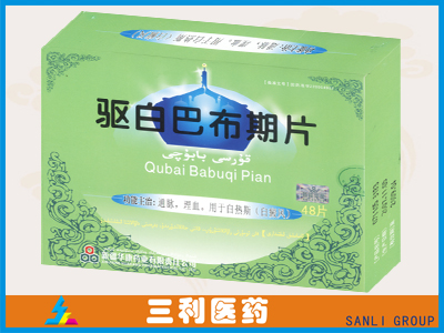 ���װͲ���Ƭ����|˵����