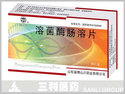 �ܾ�ø����Ƭ����|˵����