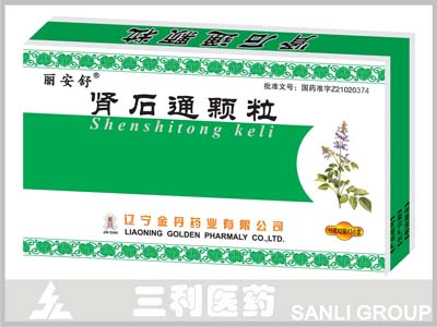 ��ʯͨ��������|˵����