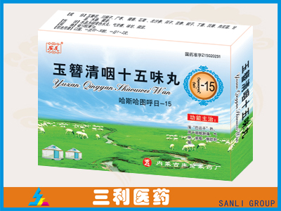 ��������ʮ��ζ������|˵����