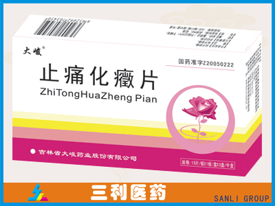 ֹʹ���YƬ����|˵����