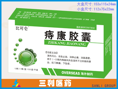 �̿���������|˵����