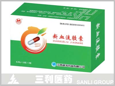 ��Ѫ����������|˵����