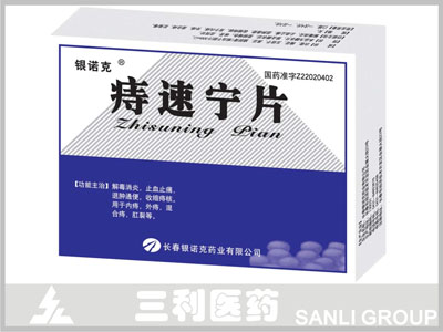 ������Ƭ����|˵����