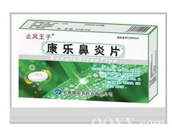 ���ֱ���Ƭ ����|˵����