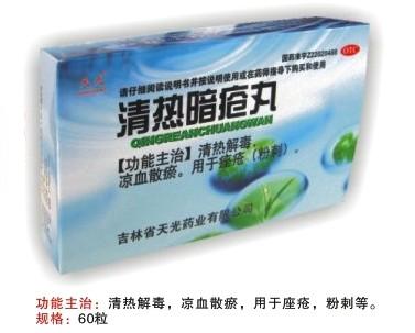 ���Ȱ�����