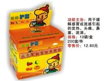 ���٣�С�����ջ���������������|˵����