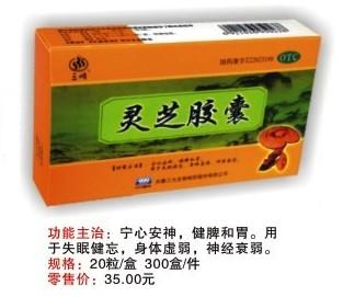 ��֥��������|˵����