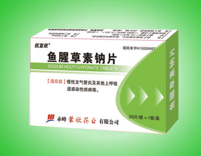 ���Ȳ�����Ƭ