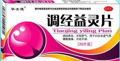 ��������Ƭ����|˵����