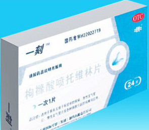 ����������ά��Ƭ����|˵����