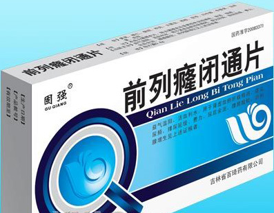 ǰ����ͨƬ����|˵����