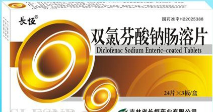 ˫�ȷ����Ƴ���Ƭ����|˵����