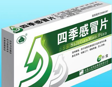 �ļ���ðƬ����|˵����