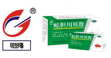 �ߵ�����ɢ����|˵����