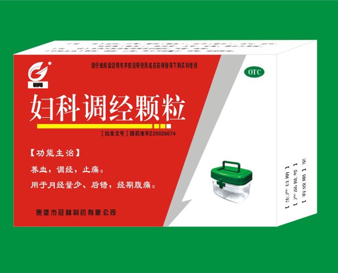 ���Ƶ�����������|˵����