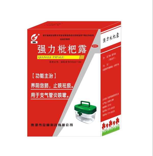 ǿ������¶����|˵����