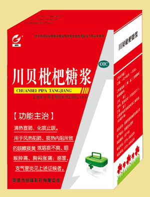 ���������ǽ�����|˵����