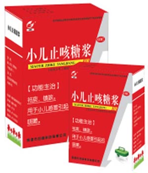 С��ֹ���ǽ�