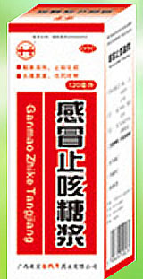 ��ðֹ���ǽ�