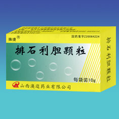 ��ʯ������������|˵����