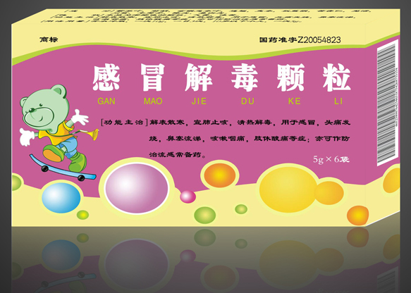 ��ð�ⶾ����