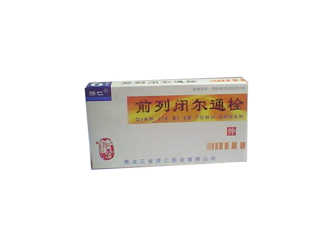 ǰ�бն�ͨ˨ ����|˵����