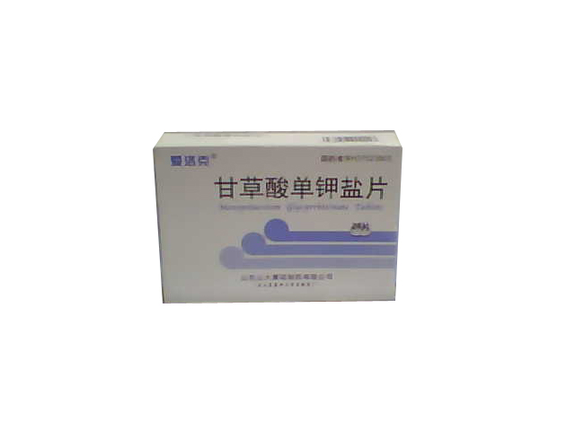 �����-�ʲ��ᵥ����Ƭ ����|˵����