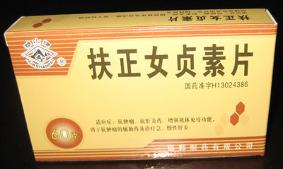 ����Ů����Ƭ