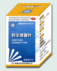 �����ðƬ����|˵����