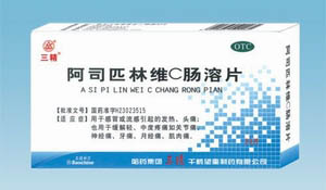 ��˾ƥ��άC����Ƭ����|˵����