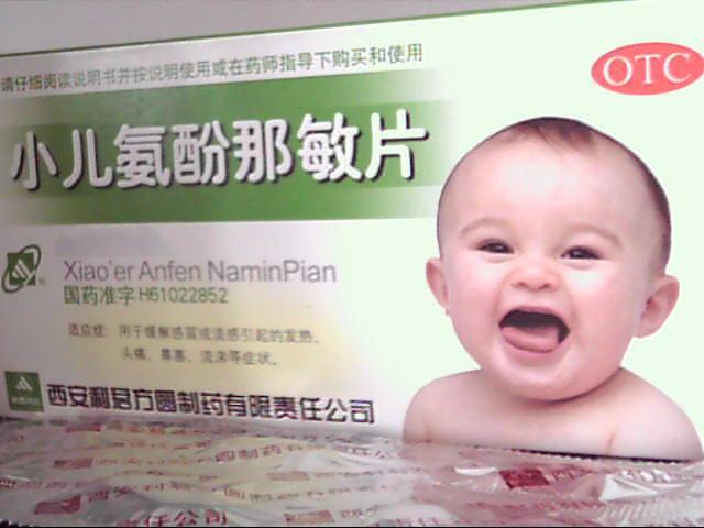 С����������Ƭ����|˵����