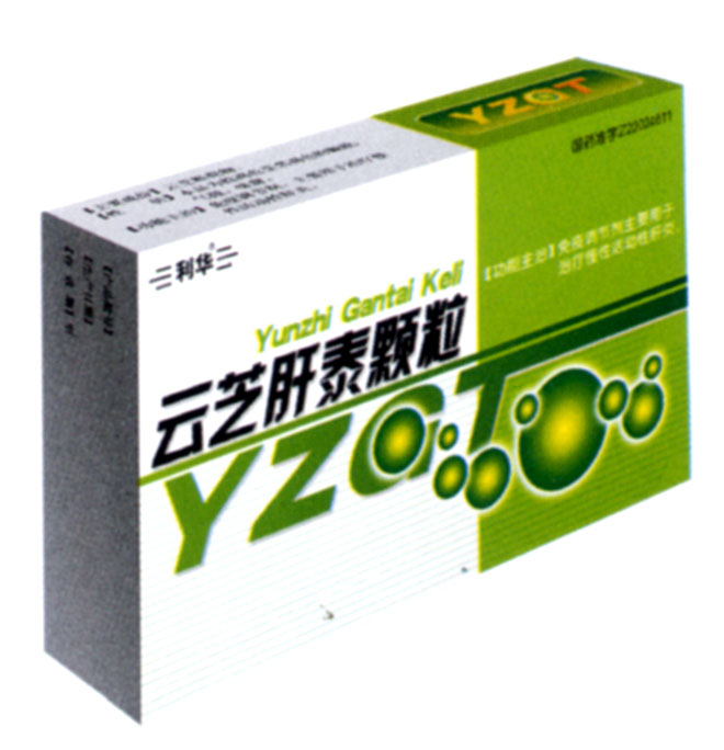 ��֥��̩��������|˵����