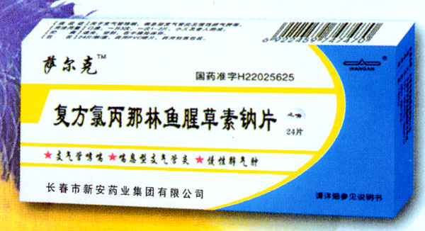 �����ȱ��������Ȳ�����Ƭ����|˵����