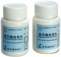 ������ѪƽƬ����|˵����