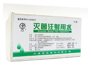 ���ע����ˮ����|˵����