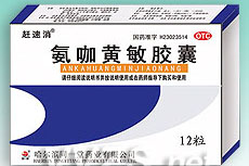 ����������������|˵����